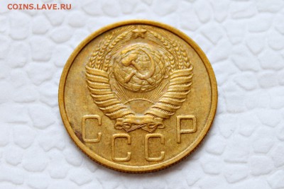 !!! 5 копеек 1951 год ост.шт блеска 12.04.15г. 22:30 - IMG_4325.JPG