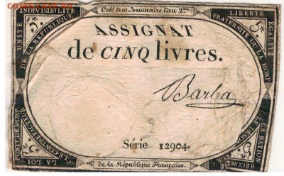 Франция 5 ливров 1793 до 13.04.15 в 22.00мск (А858) - 1-фр1