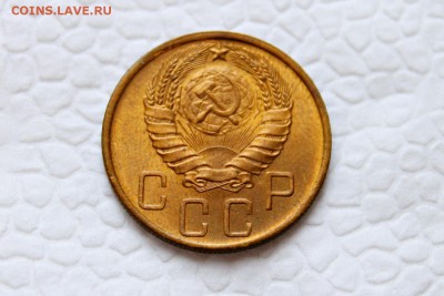 5 копеек 1946 г яркий шт.блеск 12.04.15г. 22:30 - IMG_4327.JPG