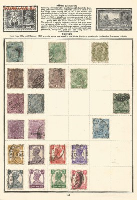 Марки Индии до 13.04.15 в 22.00мск (А939) - 2-ин.JPG