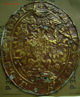 знак полицейский сотский - ттт114