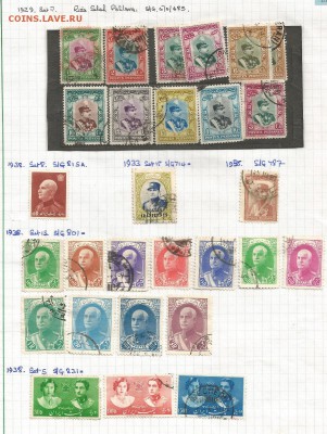 Марки Персии до 13.04.15 в 22.00мск (А943) - 2-ир.JPG