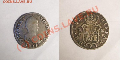 Помогите с опознанием и оценкой испанской монеты! - испания 1811 - 2.JPG