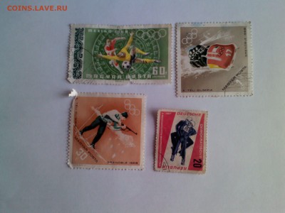  CESKOSLOVENSKO - л 247