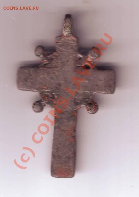 Нательный крест 17 век до 26.06.10г. в 19.00 - IMAGE0168.JPG