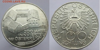 Австрия 100 шиллингов до 9.04 22-00 мск - DGRL1TWcgCU