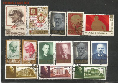Марки России и СССР до 13.04.15 в 22.00мск (А944) - 2-рос.JPG