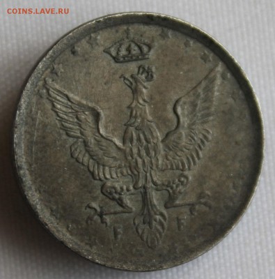 С 1 руб. ПОЛЬША под ГЕРМАНИЕЙ 10фенигов 1917г.СТАЛЬ до 15.04 - IMG_4910.JPG