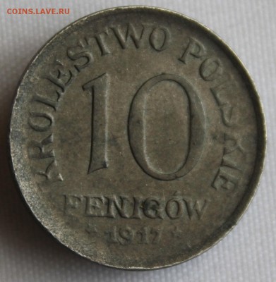 С 1 руб. ПОЛЬША под ГЕРМАНИЕЙ 10фенигов 1917г.СТАЛЬ до 15.04 - IMG_4909.JPG