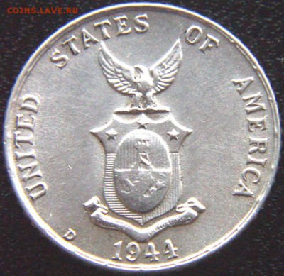 Американские Филиппины_10 сентаво 1944(D); до 09.04_22.24мск - 9702