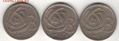 ЧССР 3 кроны 1966-69 (3шт) до 13.04.15 в 22.00мск (А970) - 4-ч3к1