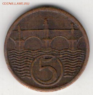ЧСР 5 геллеров 1938 до 13.04.15 в 22.00мск (А970) - 4-ч5г1