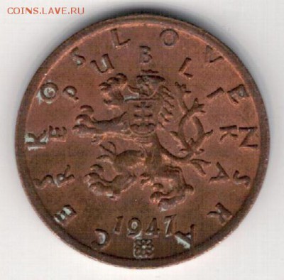 ЧСР 50 геллеров 1947 до 13.04.15 в 22.00мск (А970) - 4-ч50г