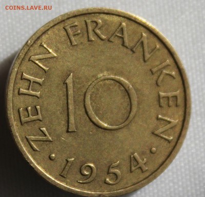 С 1 руб. СААРЛАНД 10 франков 1954г.  до 15.04.15г.в 22-00 - IMG_4901.JPG