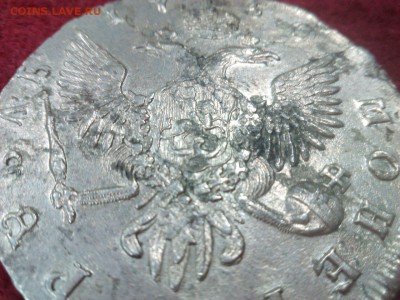 рубль 1750 год спб - image-ac120da77bb9f80ee0fa2809d990db44fea4cd08a16ecac6f884999b8b4e8f61-V