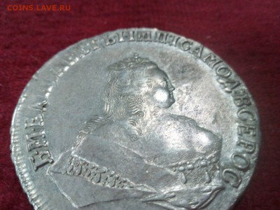 рубль 1750 год спб - image-d440e361f7d75d646dff0de0b5e7a48200a158ba878a61ee06e1ff8154e68a86-V