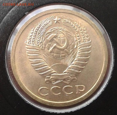 5 копеек 1973г. UNC (из коллекции) до 12.04.2015г. - Фото-0091