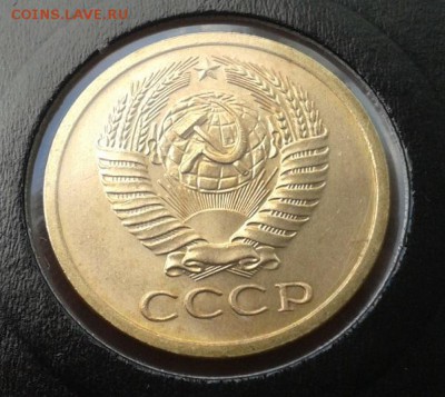 5 копеек 1973г. UNC (из коллекции) до 12.04.2015г. - Фото-0092