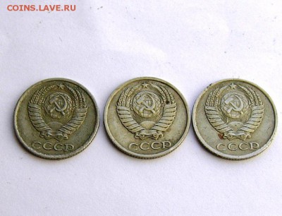 10 копеек, 1982, 1984 - P4090973.JPG