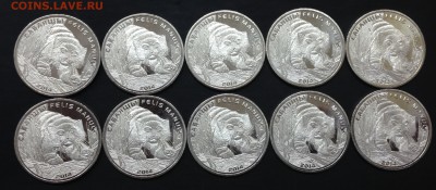 50 тенге 2014 Манул. 10 шт. с  200 руб.  до  15.04.15 22:00 - image-09-04-15-05-14-2