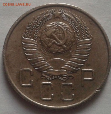 20 копеек 1957 год опознание - 2015-04-09 17.24.08