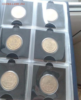 5 копеек 1973г. UNC (из коллекции) до 12.04.2015г. - Фото-0091