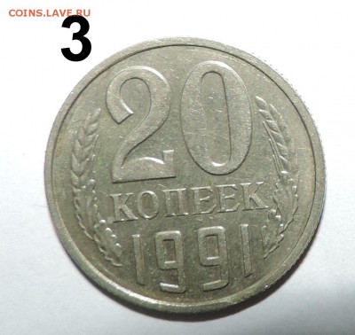 Б-- (Без Букв) - 555 3329