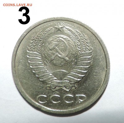 Б-- (Без Букв) - 555 3317
