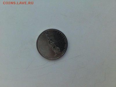 5 рублей Венская операция(небольшой непрочекан) - DSC_0143