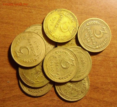3 коп до1961.55 шт.бюджет до-12.04.2015.22-00. - CIMG7158.JPG