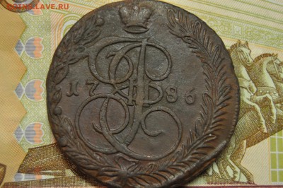 5 копеек 1786 ЕМ до 15 апреля - DSC_0034.JPG
