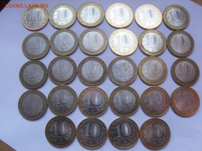 Биметалл РФ, Юбилейка СССР, годовики 89, 90г. - 8о.JPG