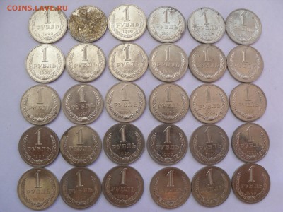 Биметалл РФ, Юбилейка СССР, годовики 89, 90г. - 7-1.JPG