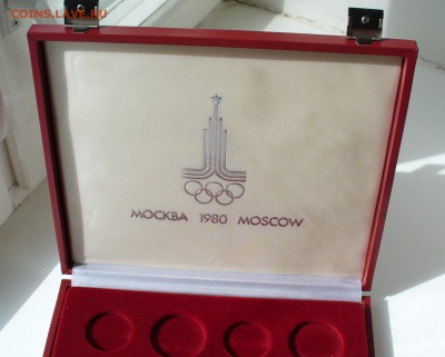 Красная коробка "Олимпиада - 80". - P1120828.JPG