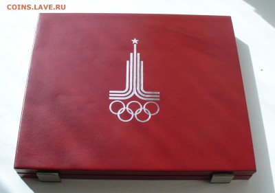 Красная коробка "Олимпиада - 80". - P1120825.JPG
