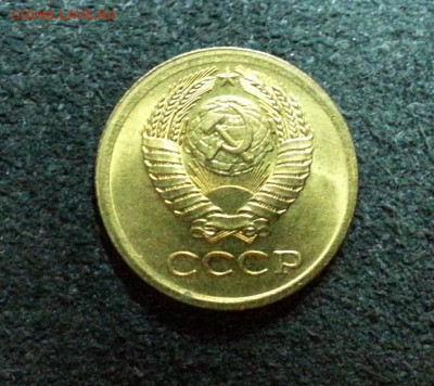 1 копейка 1972 года (UNC, яркий штемпель блеск) - 1972_2