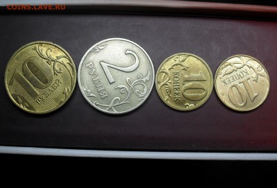 Повороты на монетах РФ и 10 коп 2014 История раскола 3шт - SDC16601.JPG