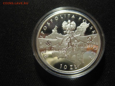 самолет)!до 12.04.2015 - IMG_4040.JPG