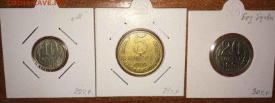 б - IMG_3963.JPG