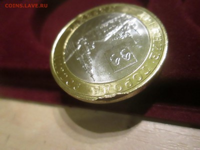 Брак или нет на Нерехте? - IMG_6531.JPG