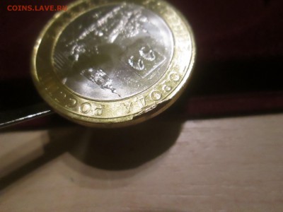 Брак или нет на Нерехте? - IMG_6527.JPG