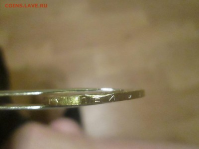 Брак или нет на Нерехте? - IMG_6525.JPG