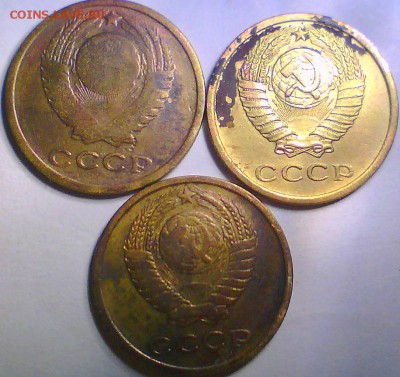 2 копейки 1964,65,66г. до 14.04. - 2коп2.JPG