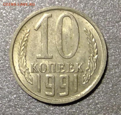 з до 12.04.15г до 21ч00м Москвы. - S0356036