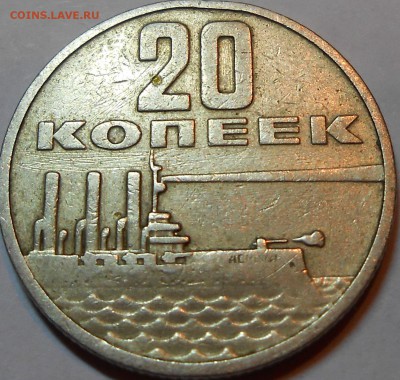 СССР, Россия, РФ - браки и др. - м10