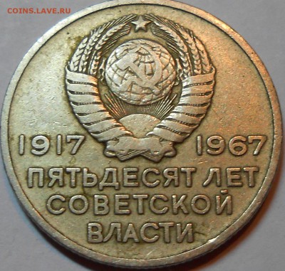 СССР, Россия, РФ - браки и др. - м11