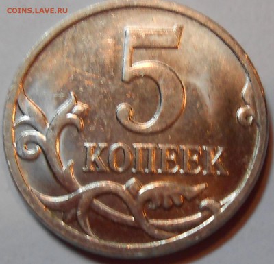 СССР, Россия, РФ - браки и др. - м18