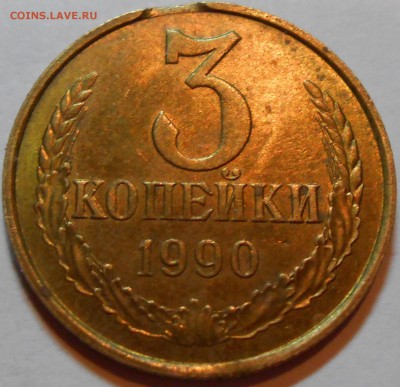СССР, Россия, РФ - браки и др. - м14