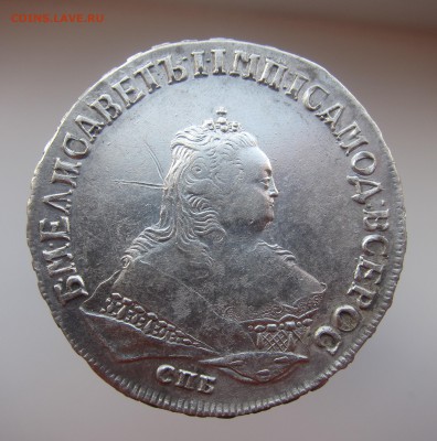 Рубль 1749 спб - IMG_2242