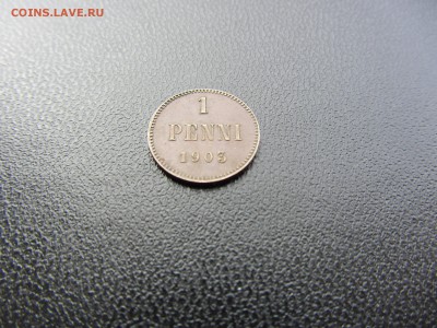 1 пенни 1903г(большая 3) до 12.04.15г в 22:00 МСК - IMG_1783.JPG